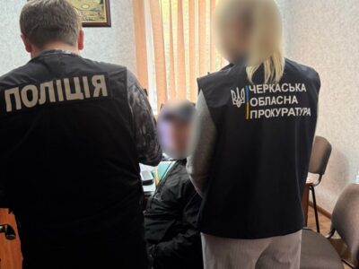 Вручення підозри екскерівнику газорозподільної компанії