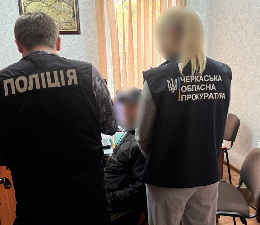 Вручення підозри екскерівнику газорозподільної компанії