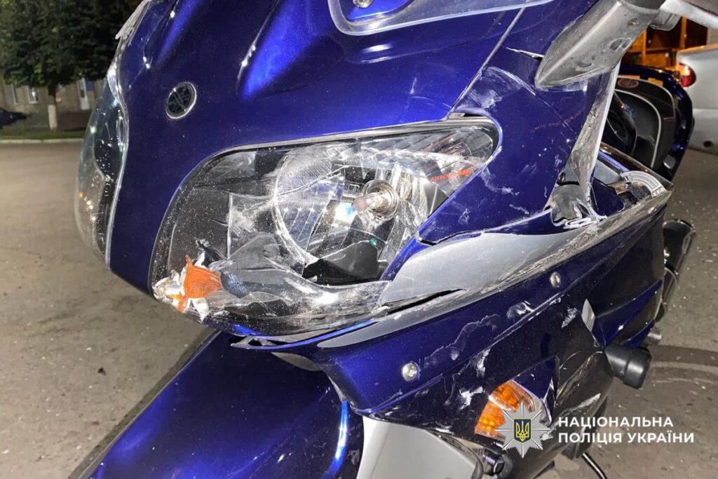 мотоцикл після аварії Городище