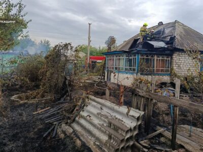 пожежа будинку