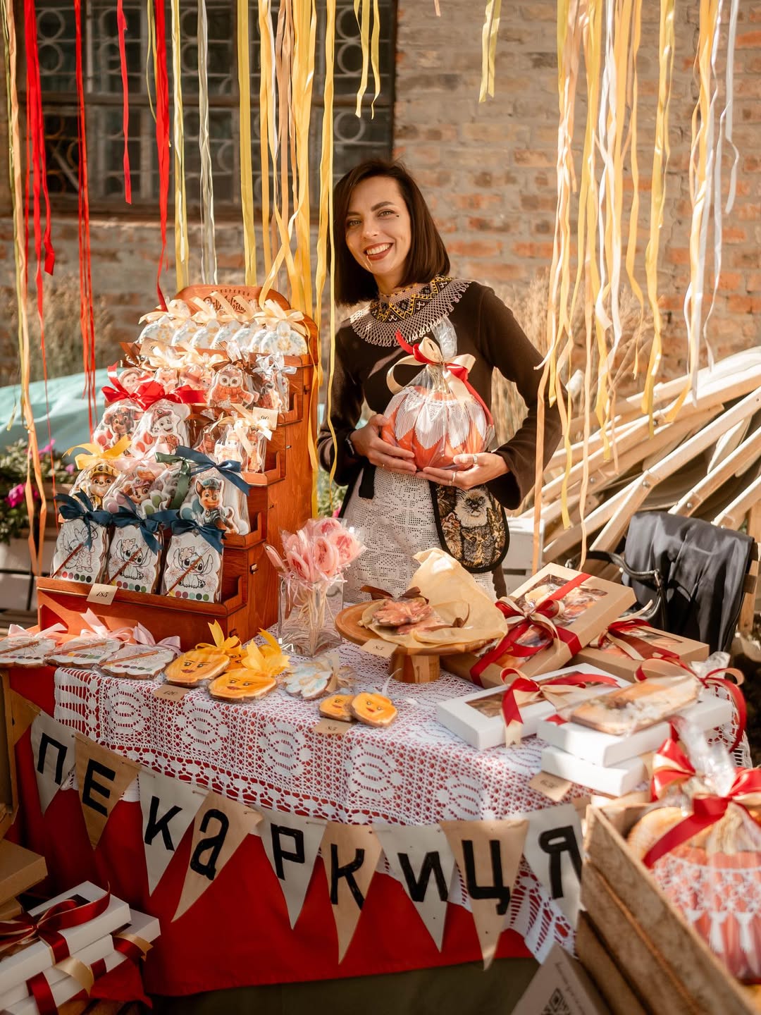 Продаж пряників під час Garage sale