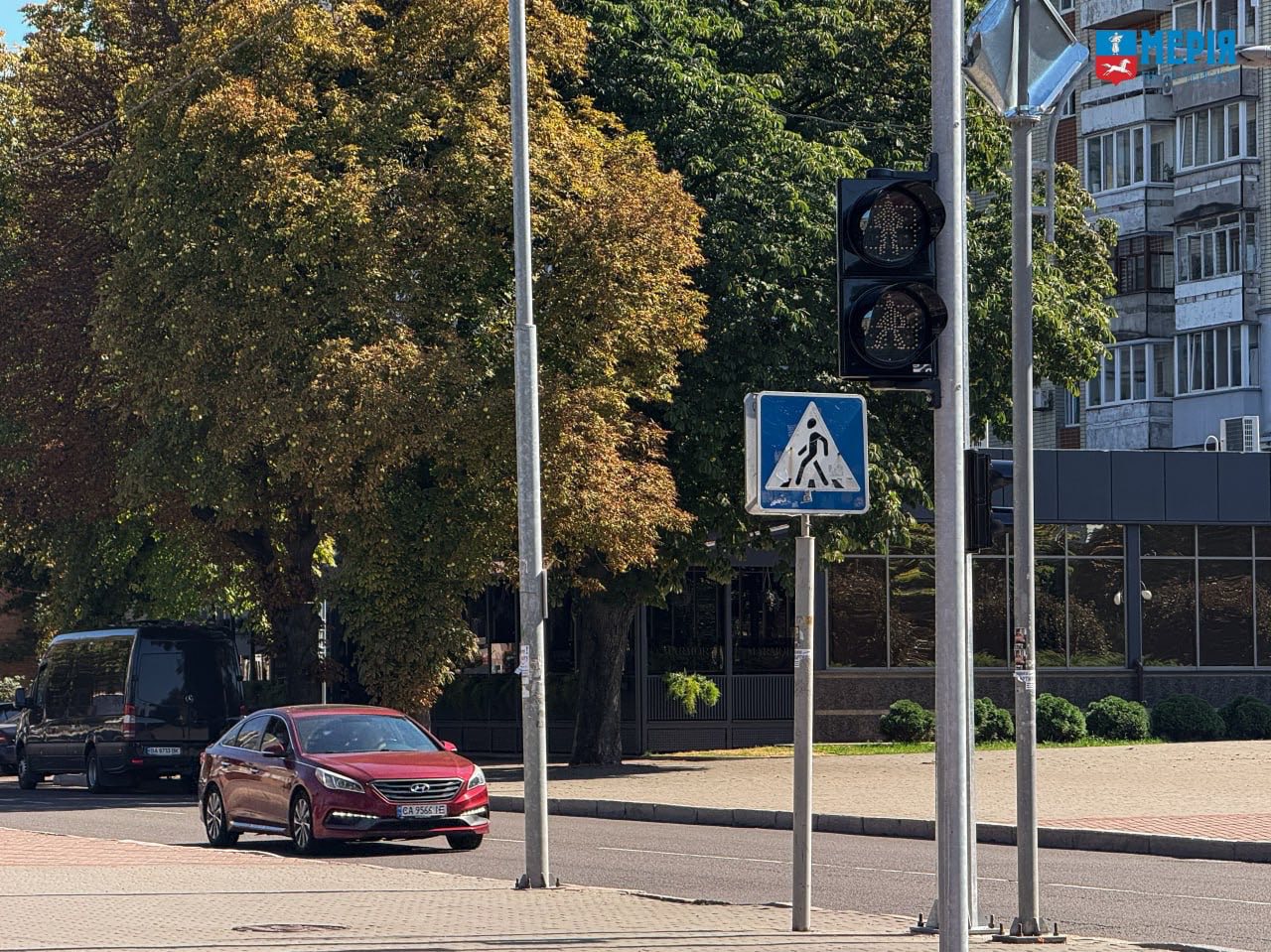 проблемне перехрестя