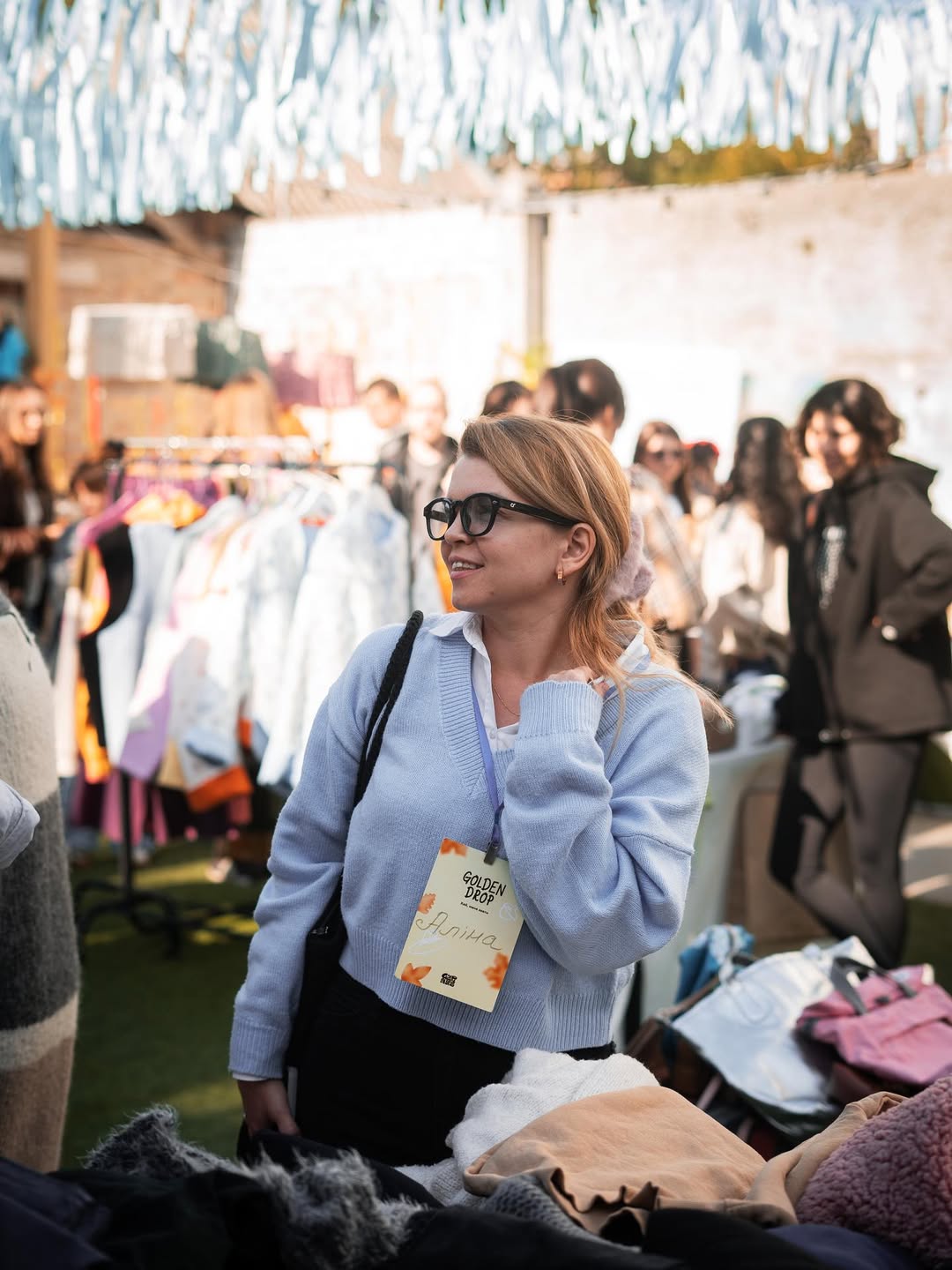 Атмосфера під час Garage sale