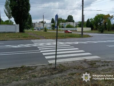 Вулиця Руставі перехід