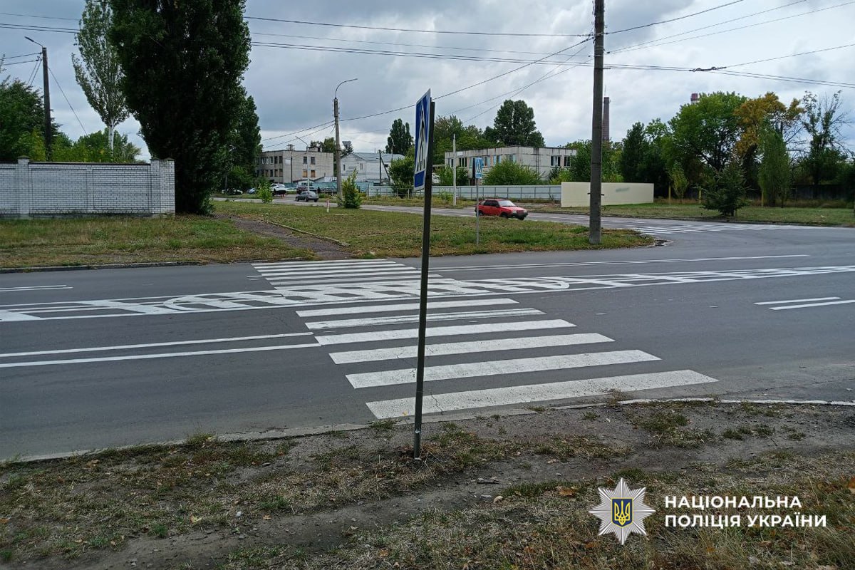 Вулиця Руставі перехід