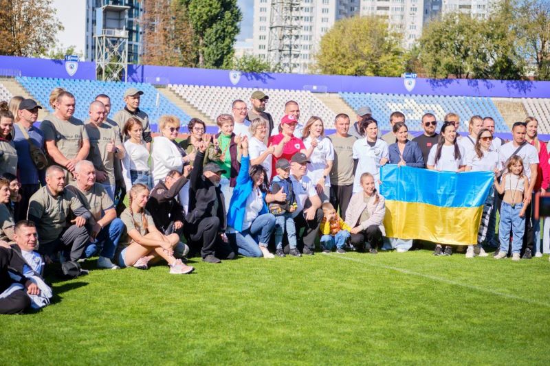 люди з прапором