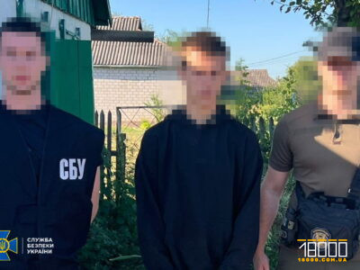 троє чоловіків