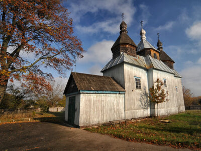 Троїцька церква