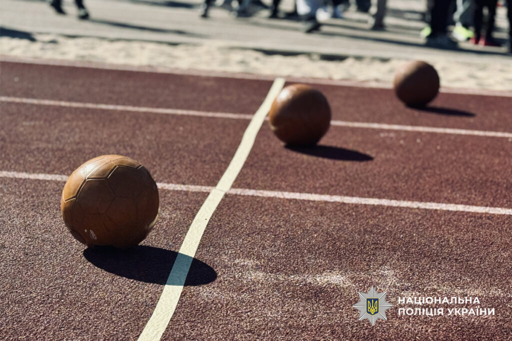 м'ячі на змаганнях