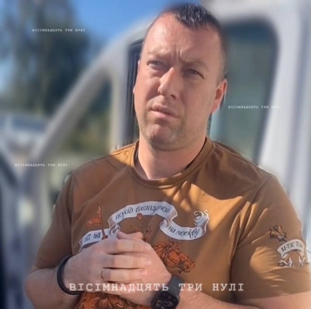 Військовослужбовець ТЦК, який потрапив у конфлікт