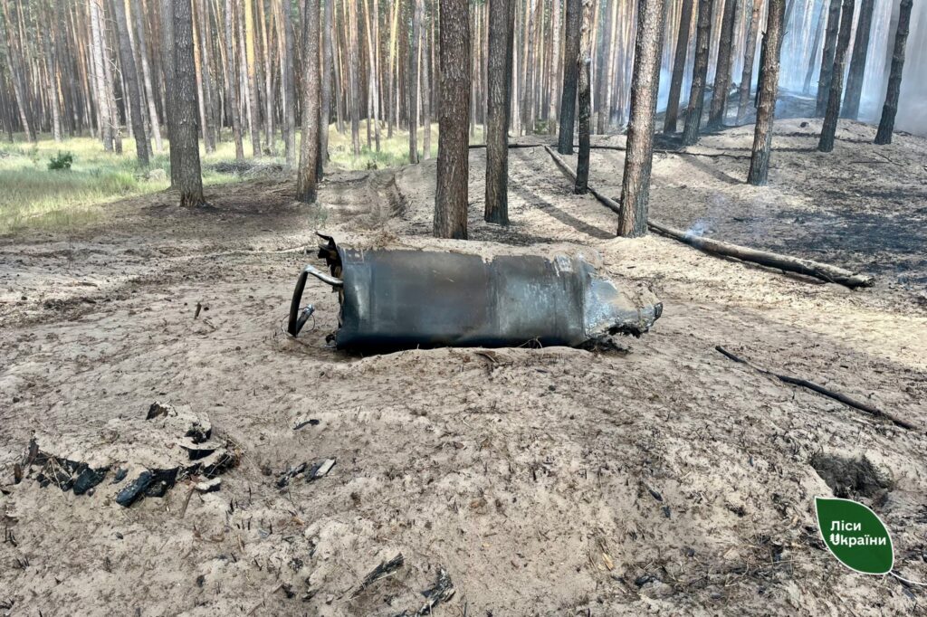 уламки ракети у лісі на Черкащині