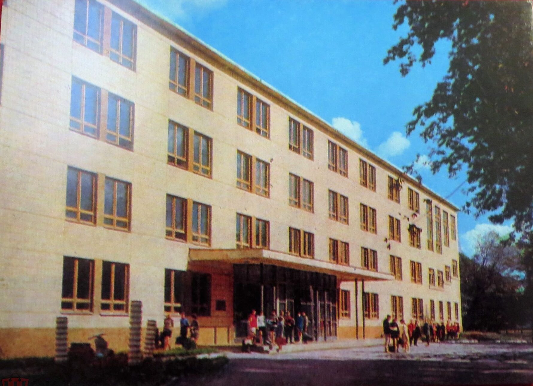 Педагогічний інститут, нині ЧНУ