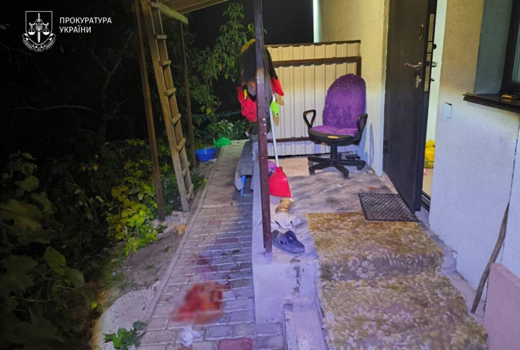 подвір'я будинку