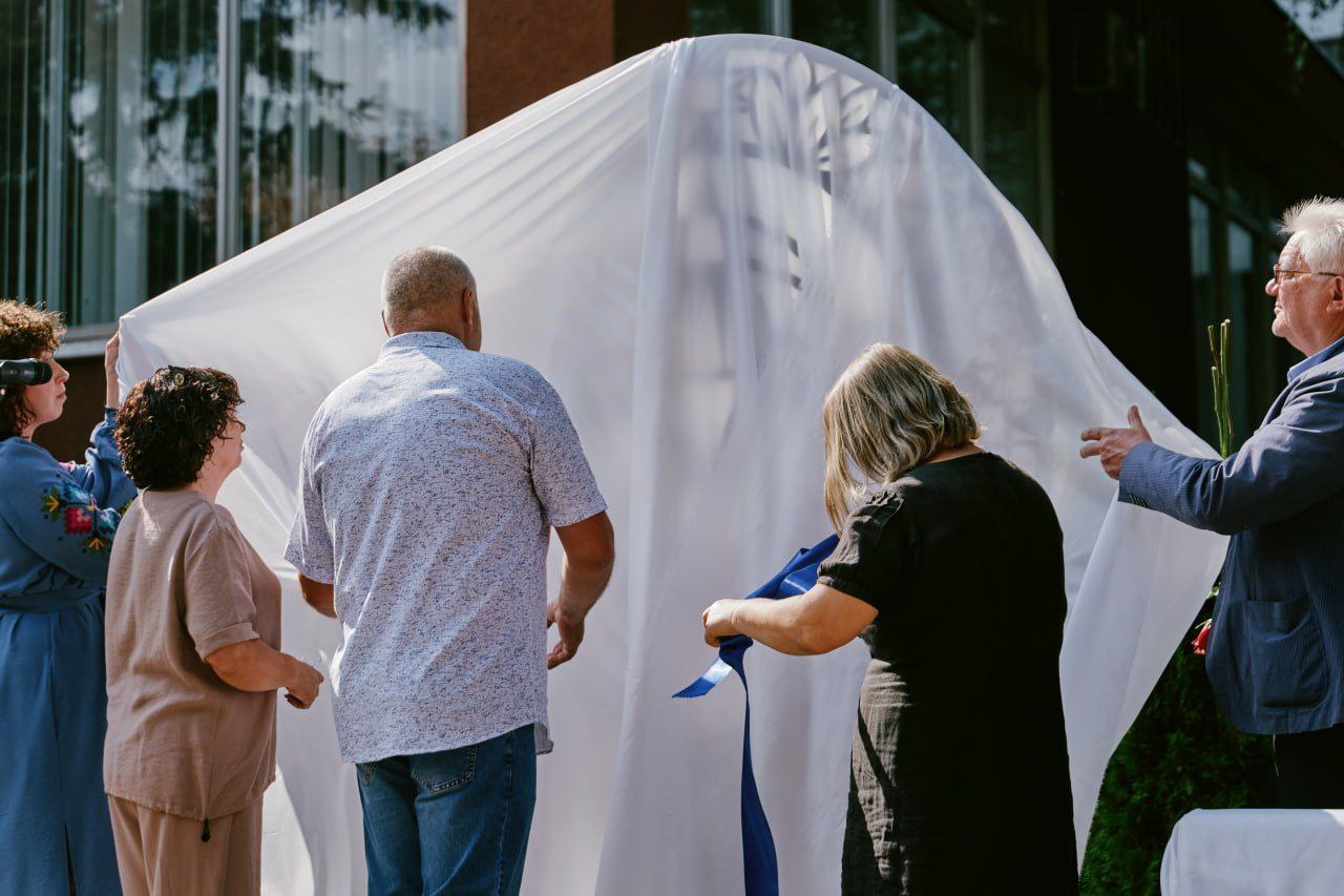 відкриття меморіалу