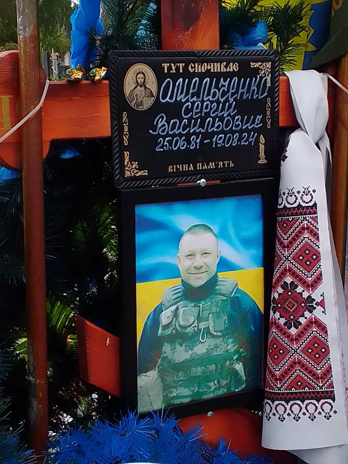 Військовий з позивним "Кот"