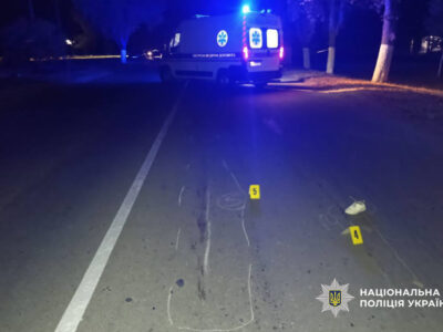 пішохідний перехід Звенигородка