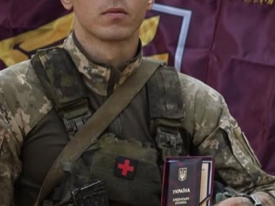 Володимр Хамаза