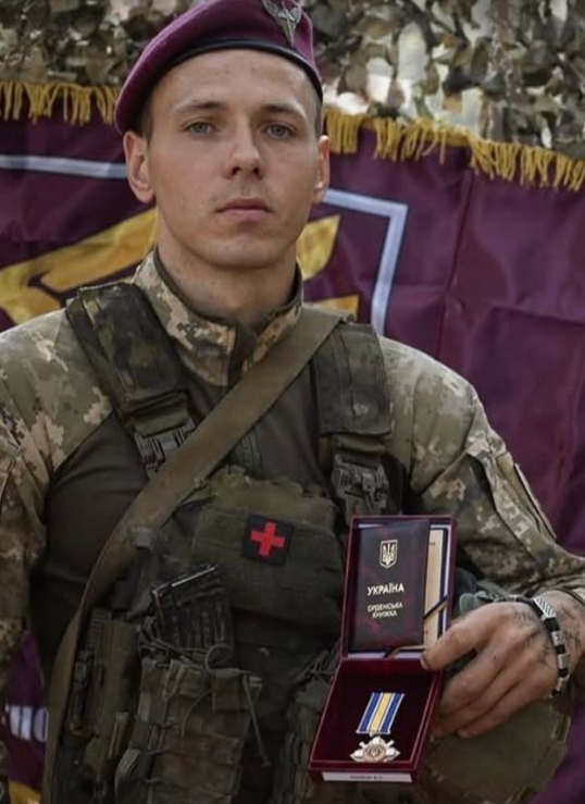 Володимр Хамаза