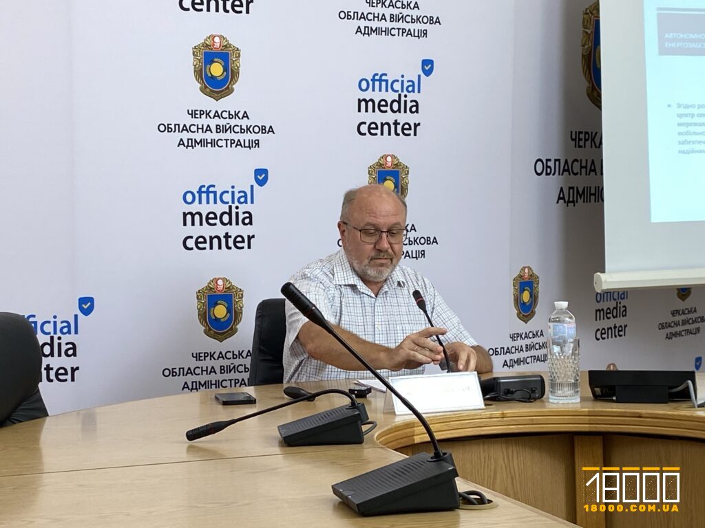 директор Черкаського ЦКПХ Володимир Папач