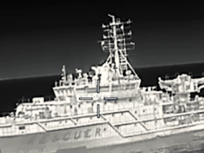 скрін відео з кораблем