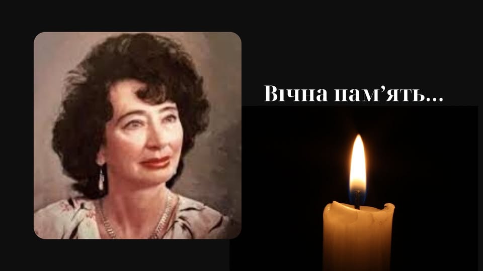 Ніна Нескребіна