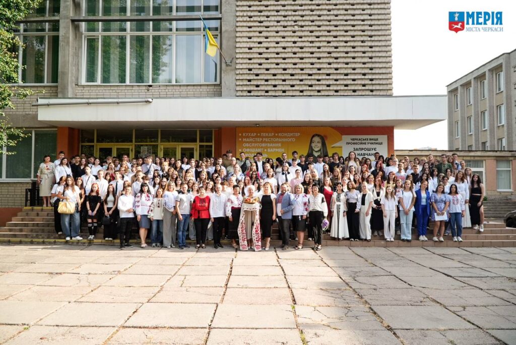 студенти черкаського вищого професійного училища