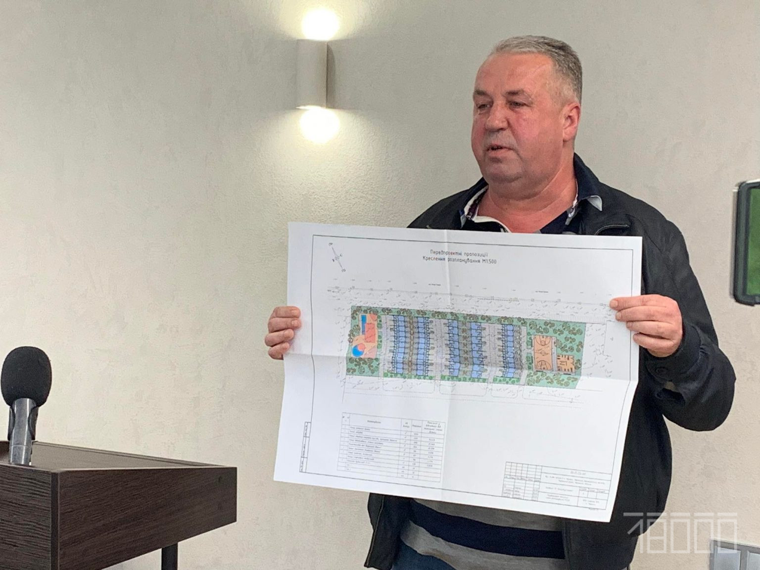 Альберрт Норченко