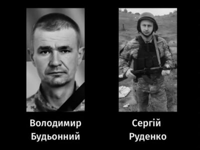 загиблі захисники з Черкас Володимир Будьонний і Сергій Руденко