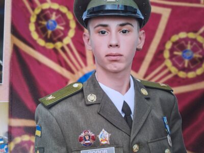 загиблий курсант Олександр Попов