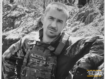полеглий солдат Сергій Снісаренко