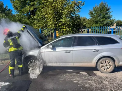 Пожежа автомобіля