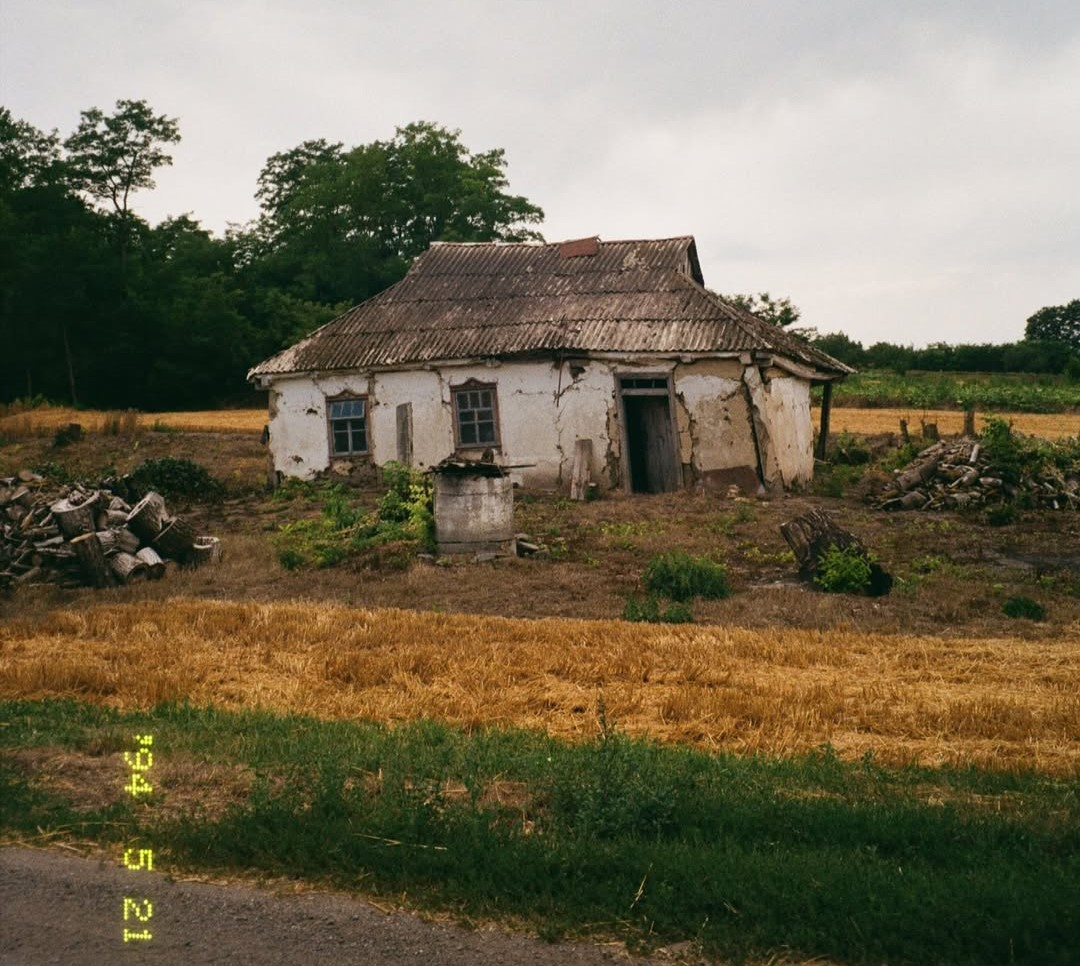 Закинута хата