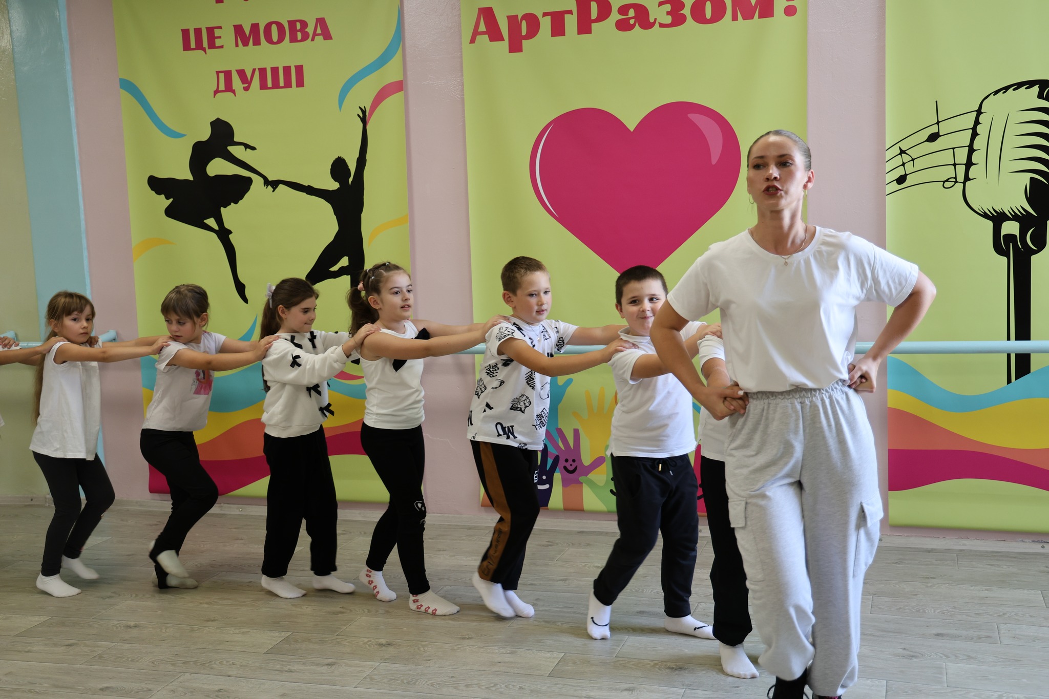 Заняття в просторі