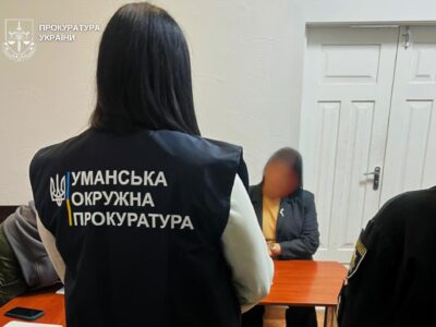 прокуратура підозрює жительку Умані