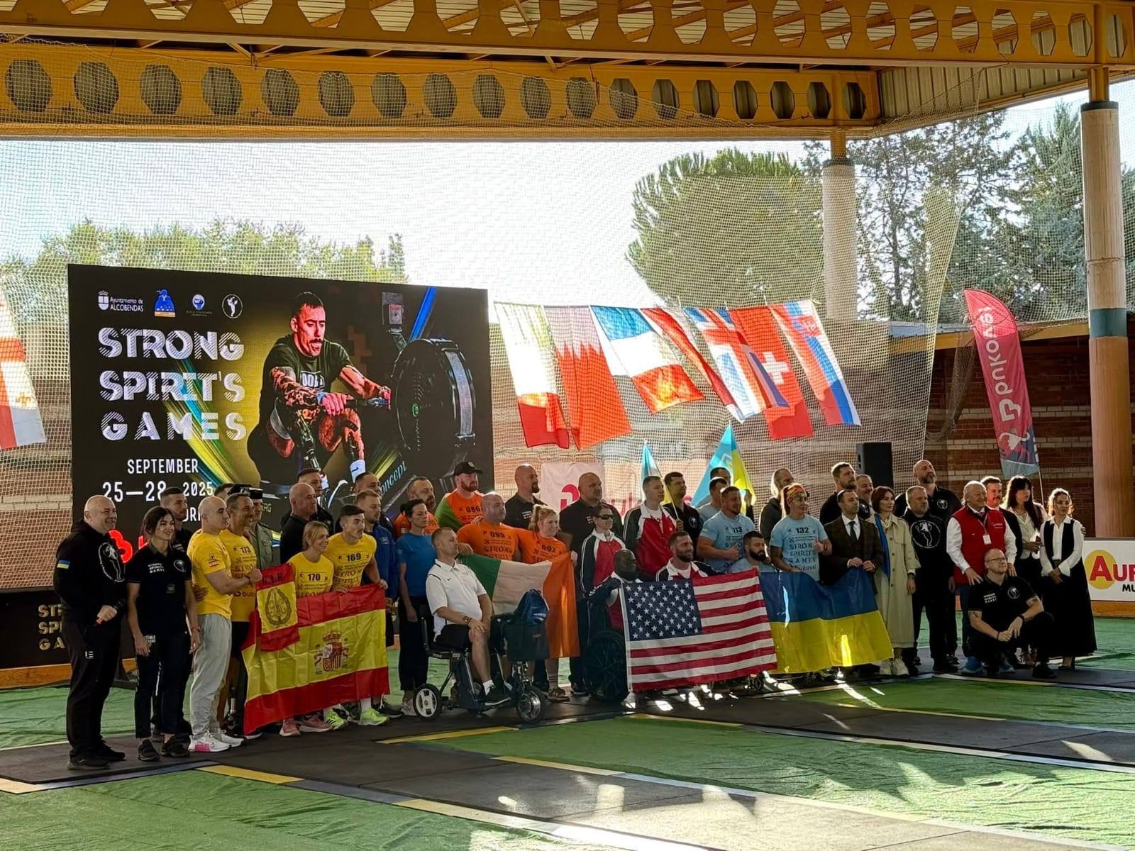 змагання у Мадриді