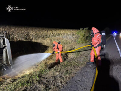 Рятувальники