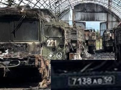 знищена техніка