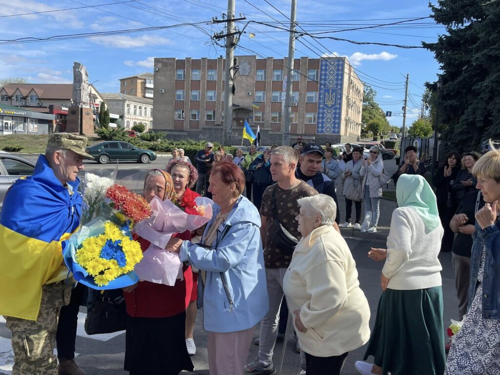 зустрічають захисника