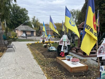 Алея Героїв у Тальному