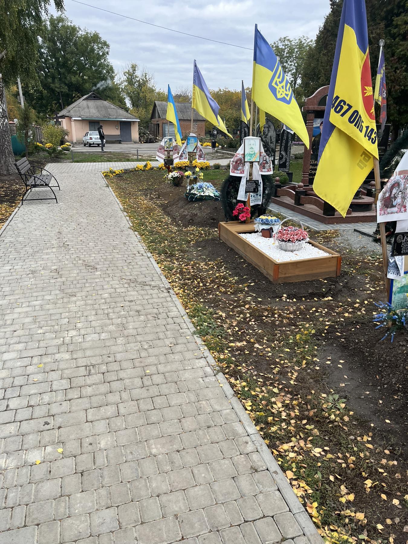 Алея Героїв у Тальному