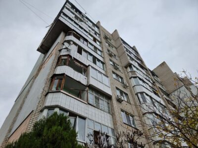 Атака на Канів