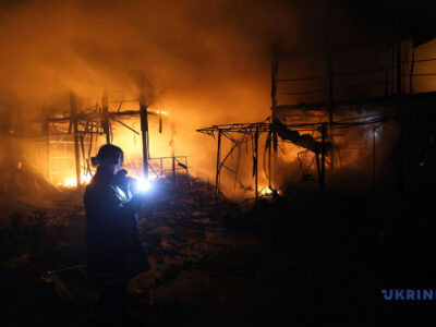 удар по Нафтогазу