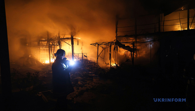 удар по Нафтогазу