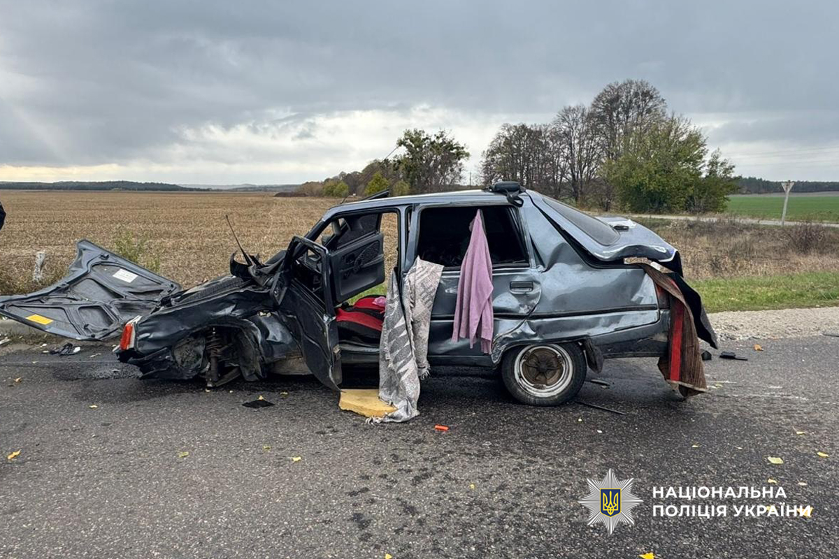 Автівка після ДТП