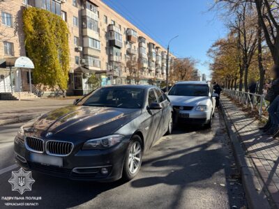 Автомобілі після ДТП