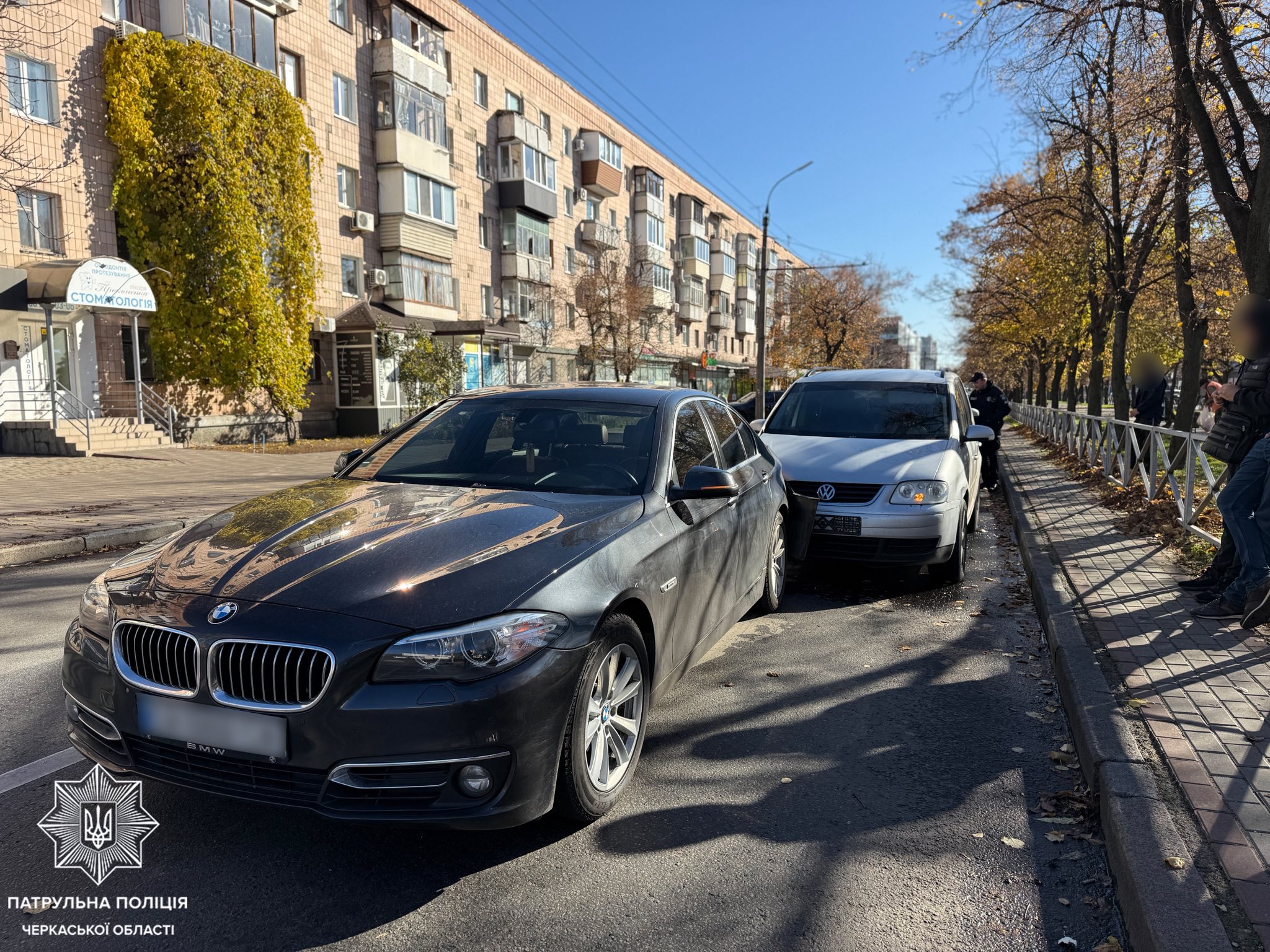 Автомобілі після ДТП