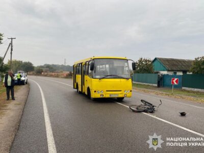 Аварія у Черкаському районі