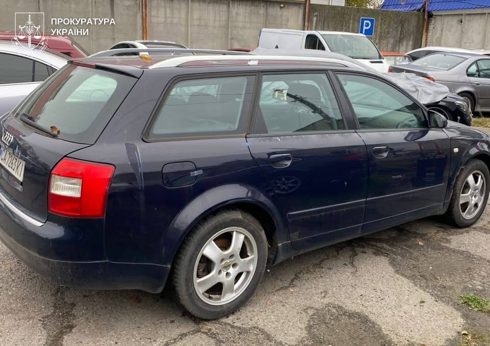 Автомобіль "Ауді"