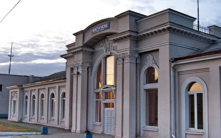 Залізничний вокзал