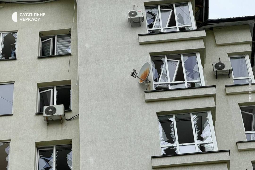 Наслідки удару 